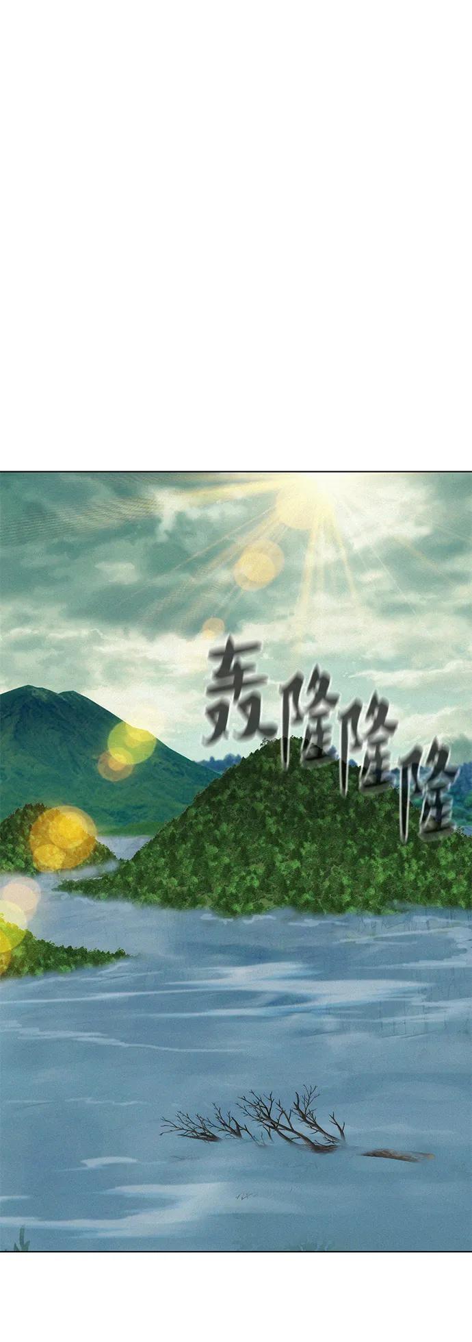 第87话51