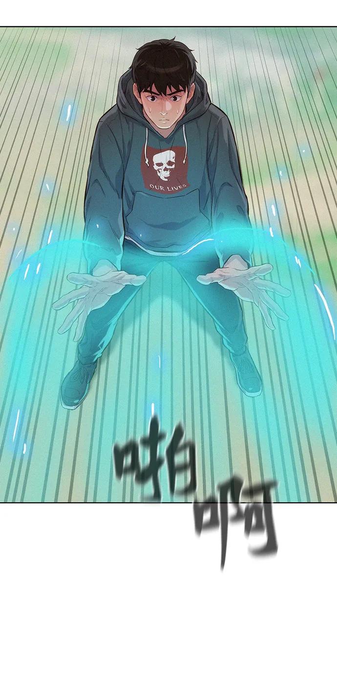 第87话57