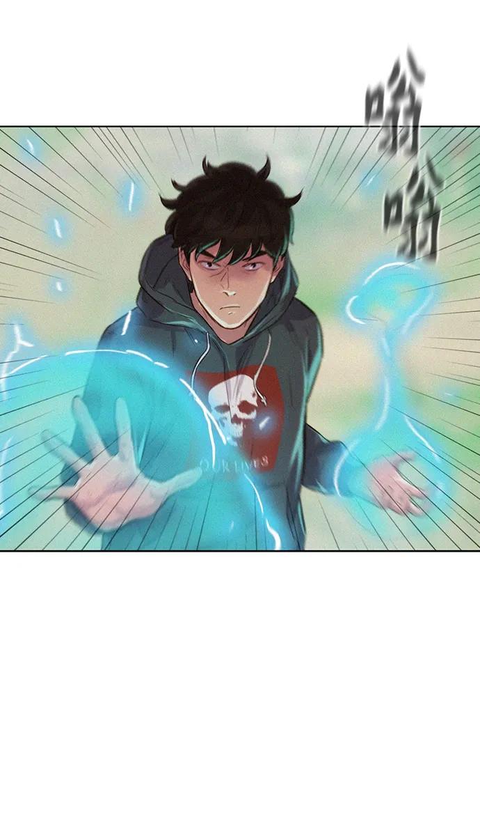 第87话59