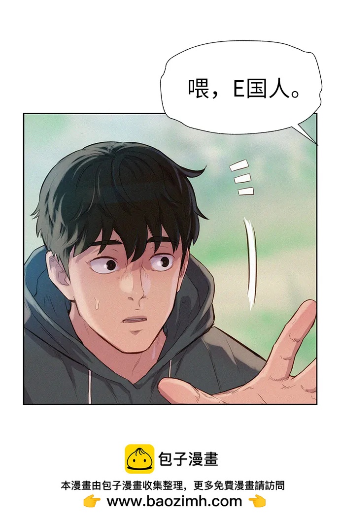 第87话62