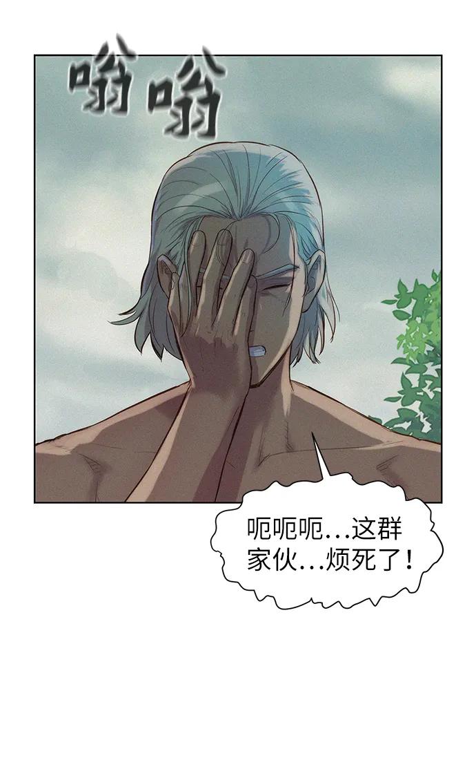 第87话69
