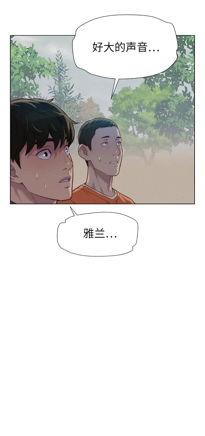 第88话13