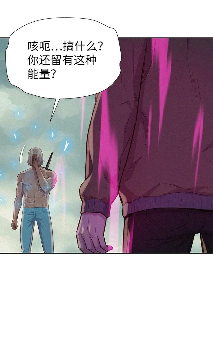 第88话14