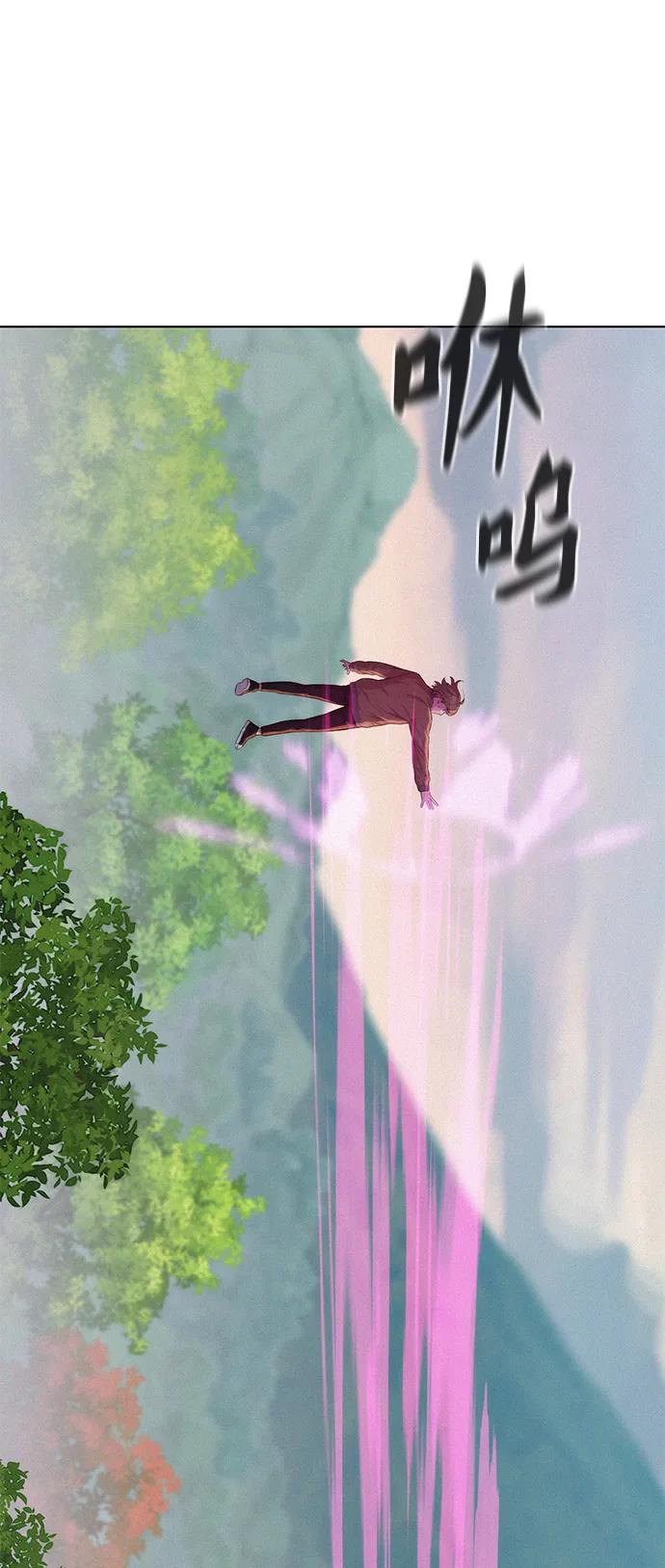 第88话19