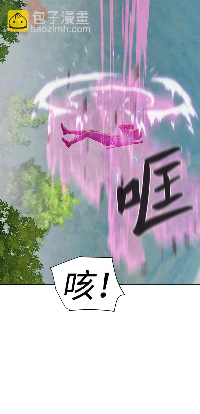 第88话20
