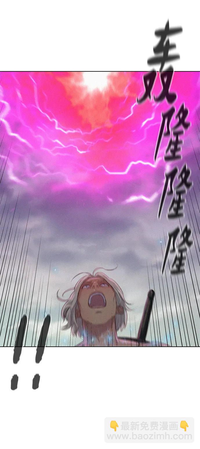 第88话27