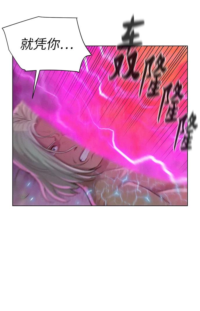 第88话28