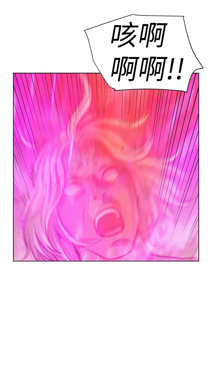 第88话30