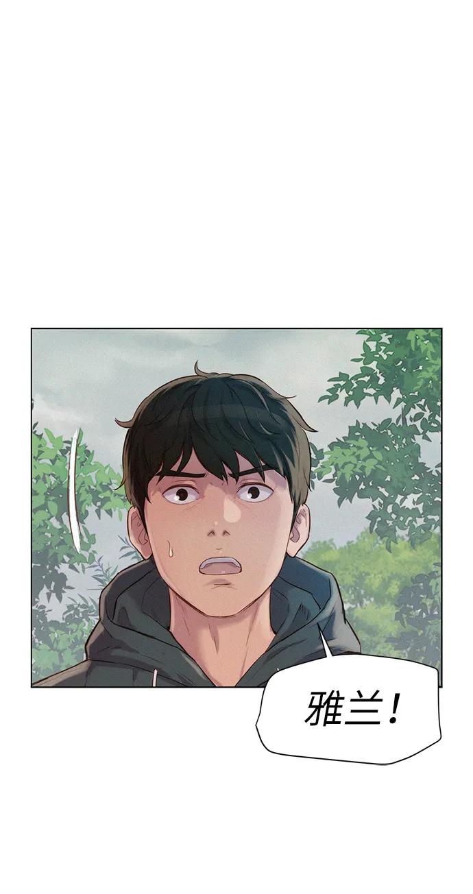 第88话32