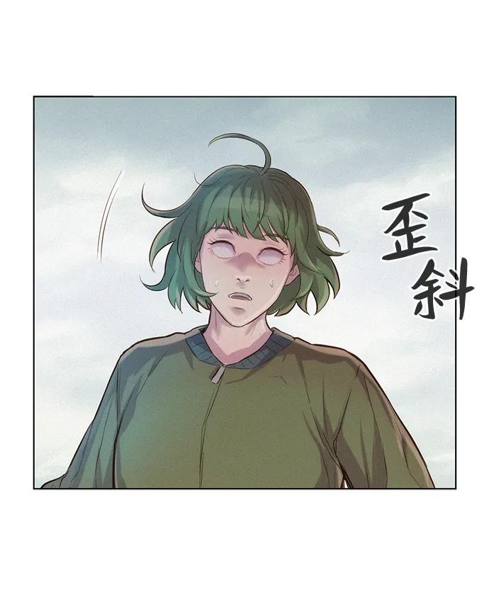 第88话33