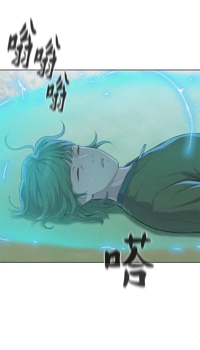第88话37