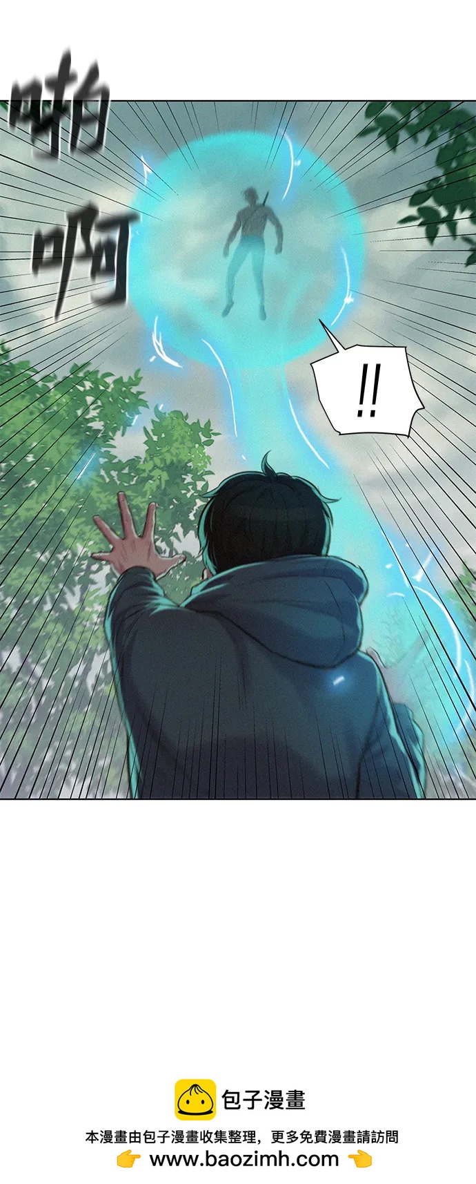 第88话49