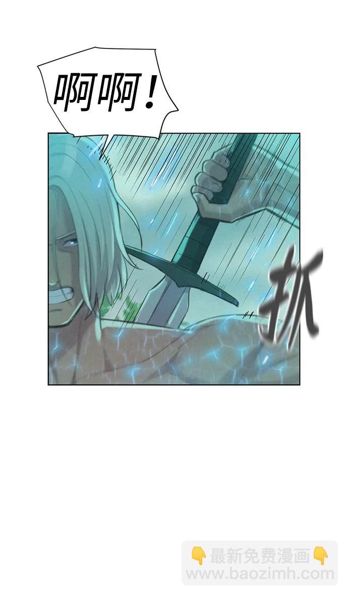 第88话55