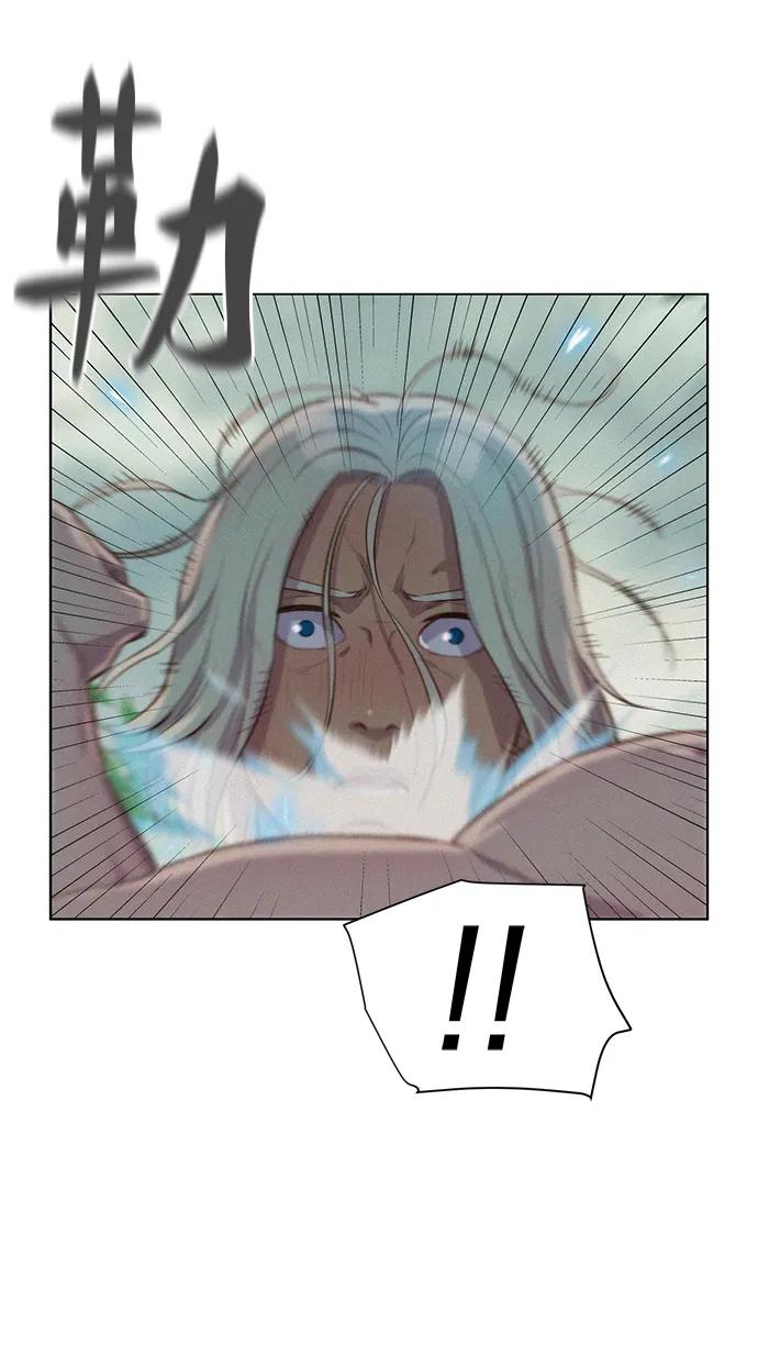 第88话59