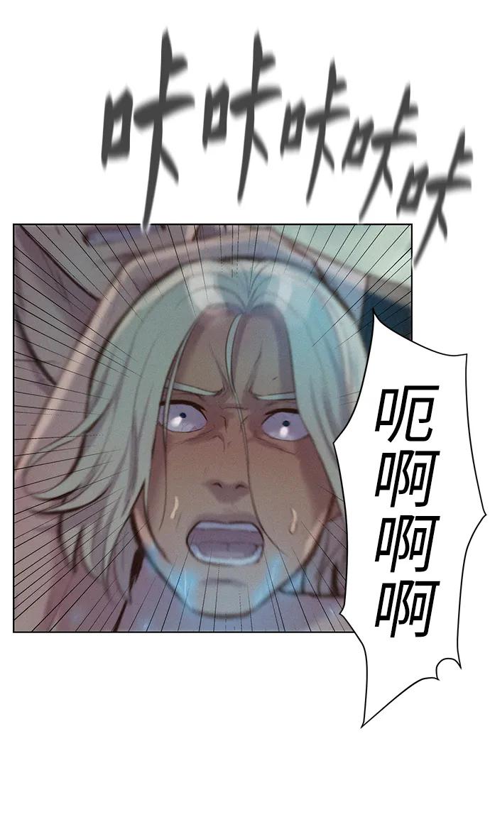 第88话62