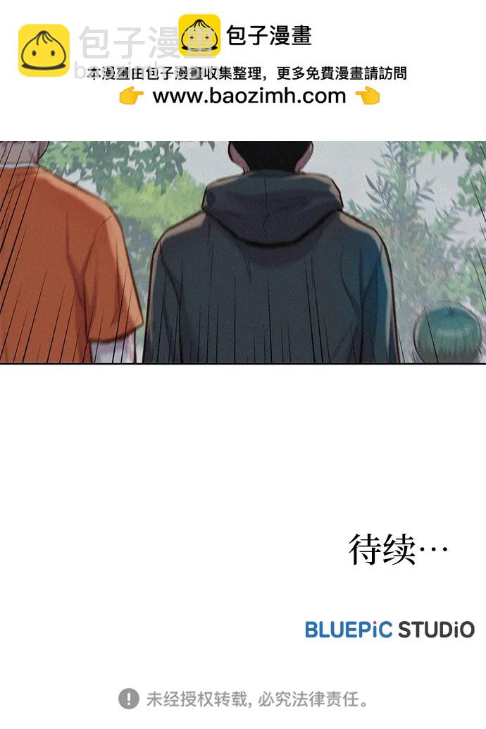 第88话66