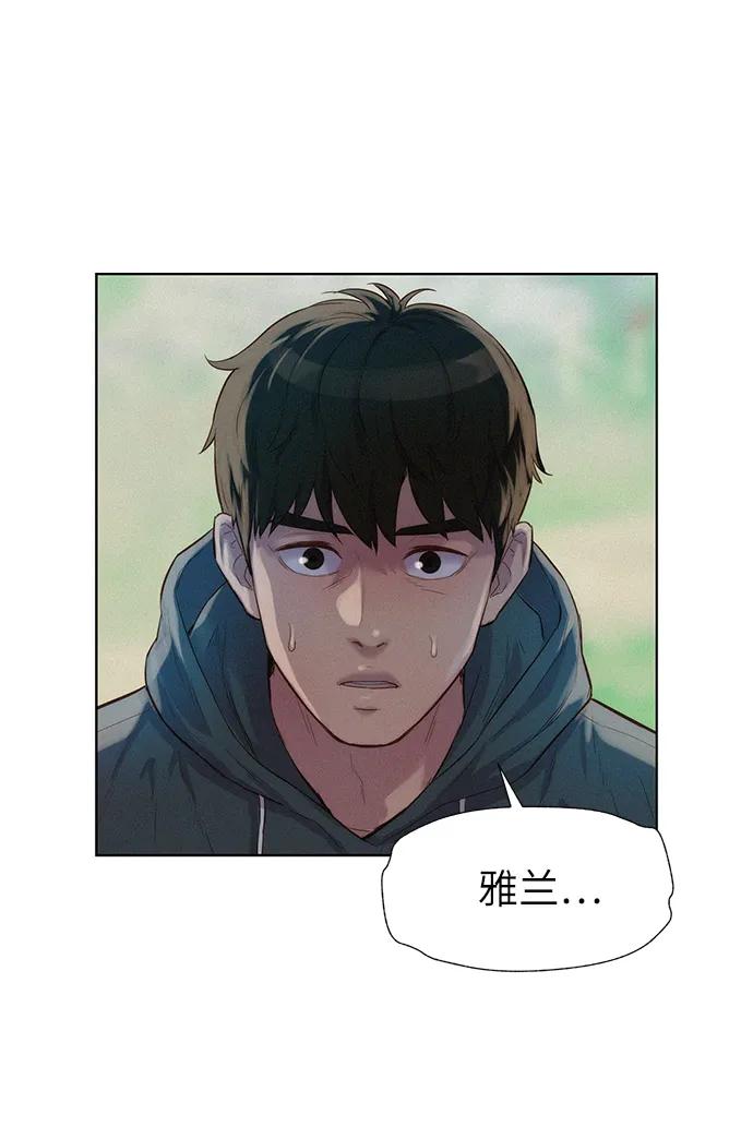 第88话9