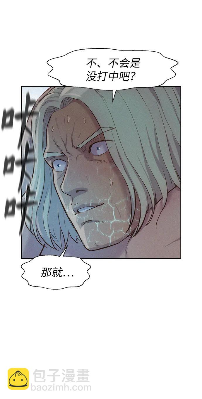 第89话11