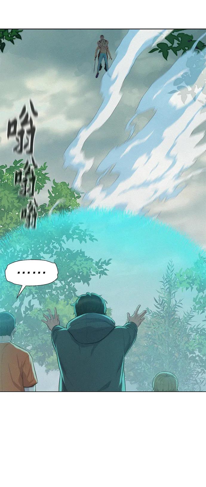 第89话14