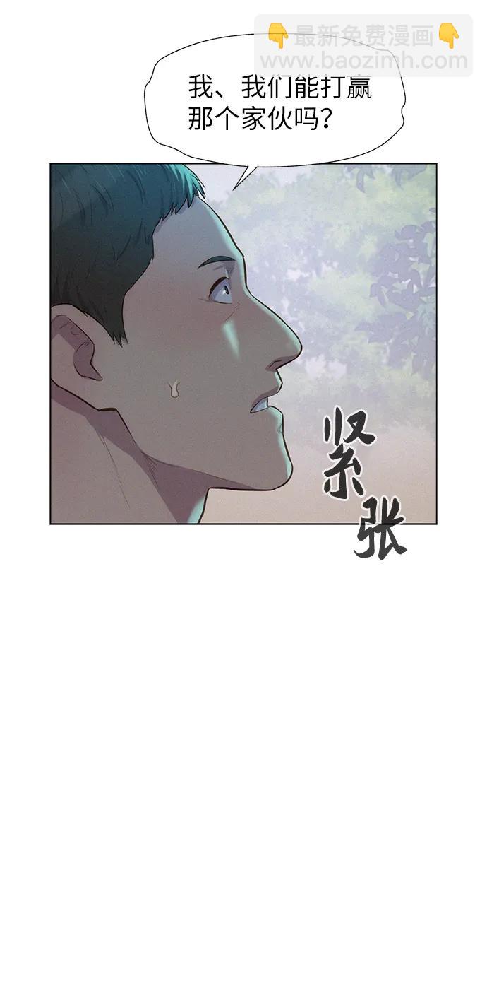 第89话15