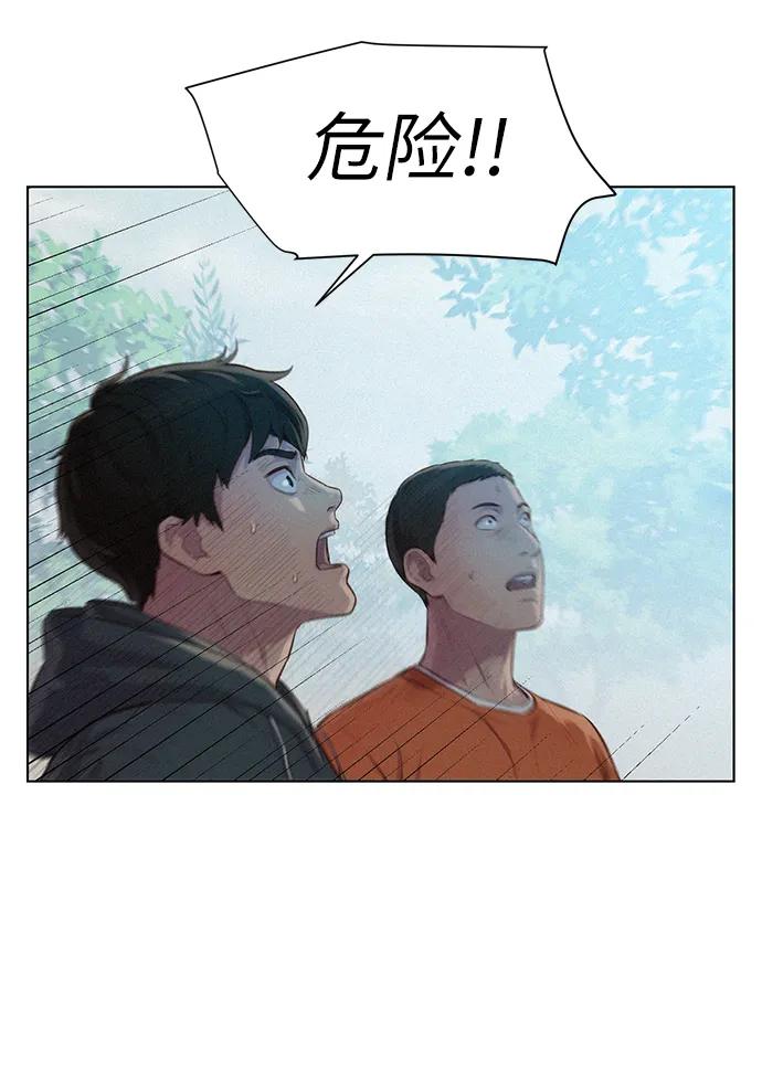 第89话2