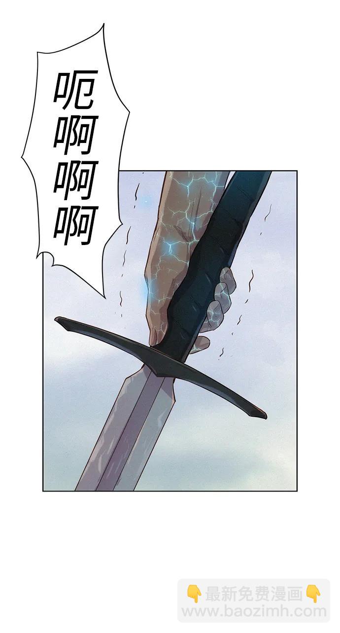 第89话20