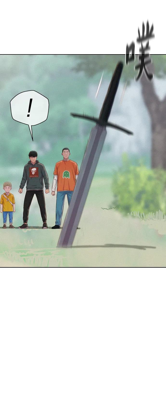 第89话22