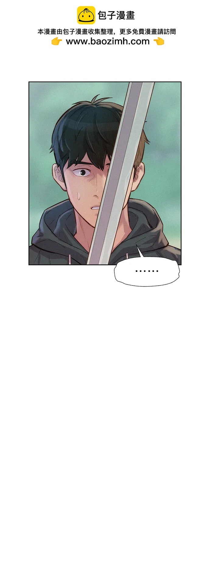 第89话26
