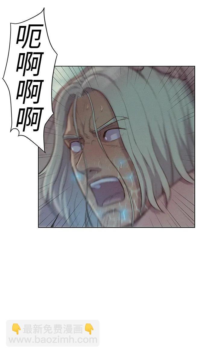 第89话28