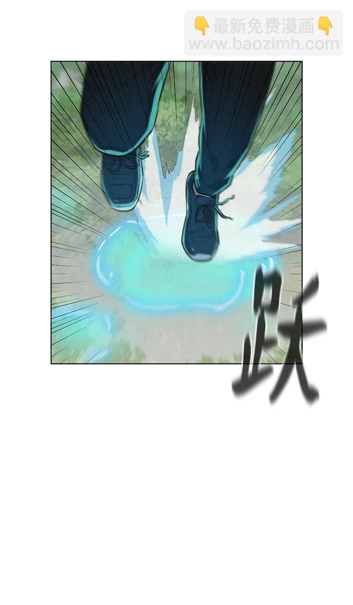 第89话34