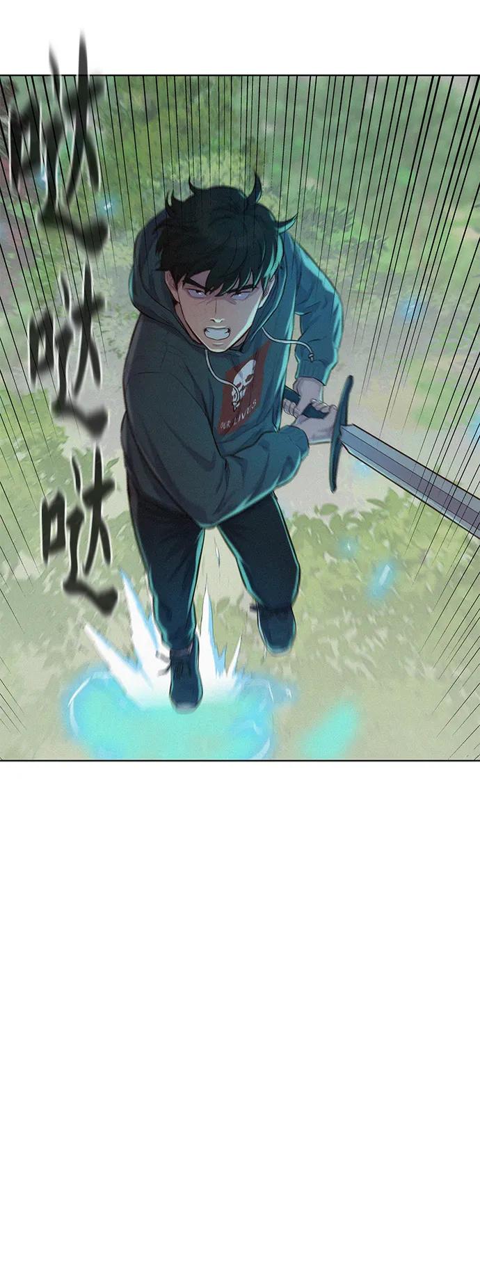 第89话35