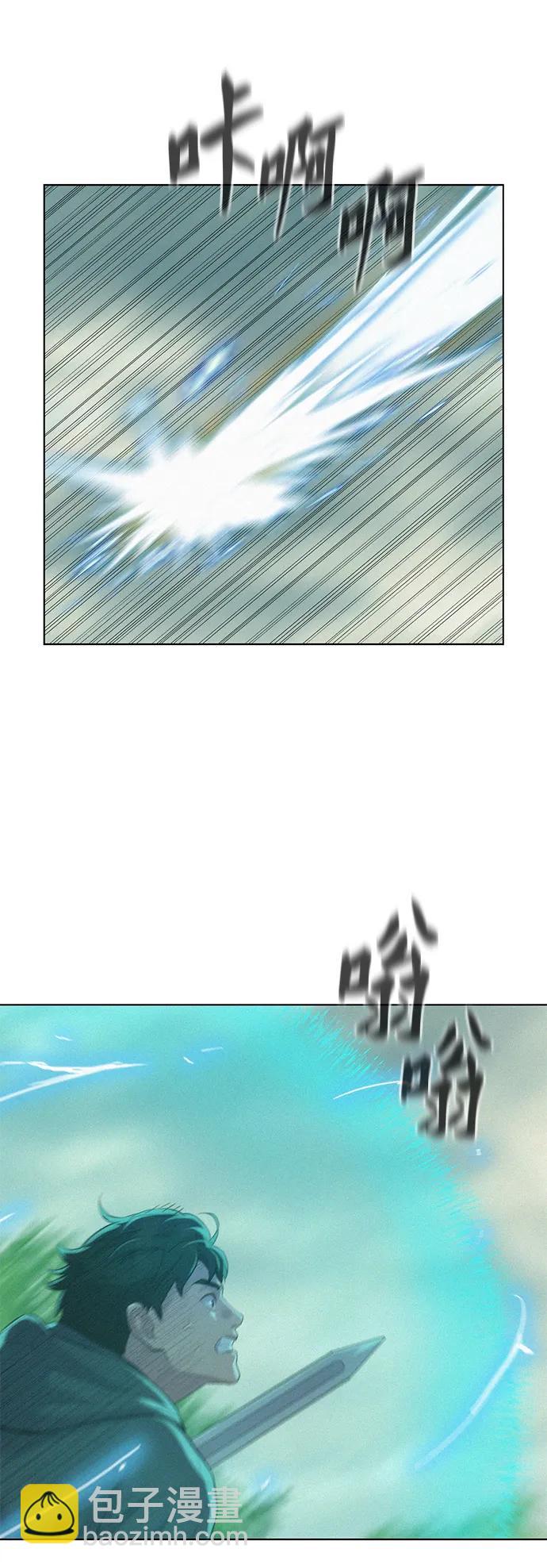 第89话39