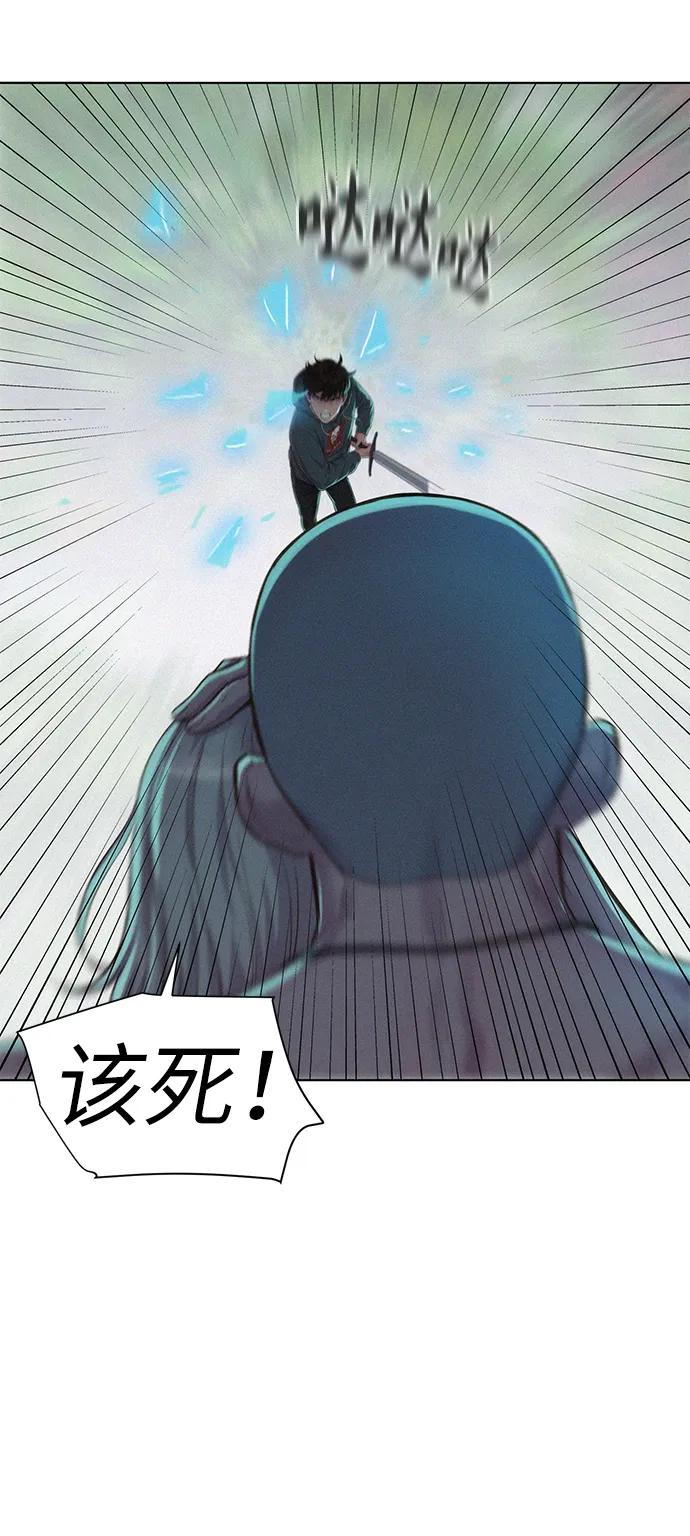第89话41