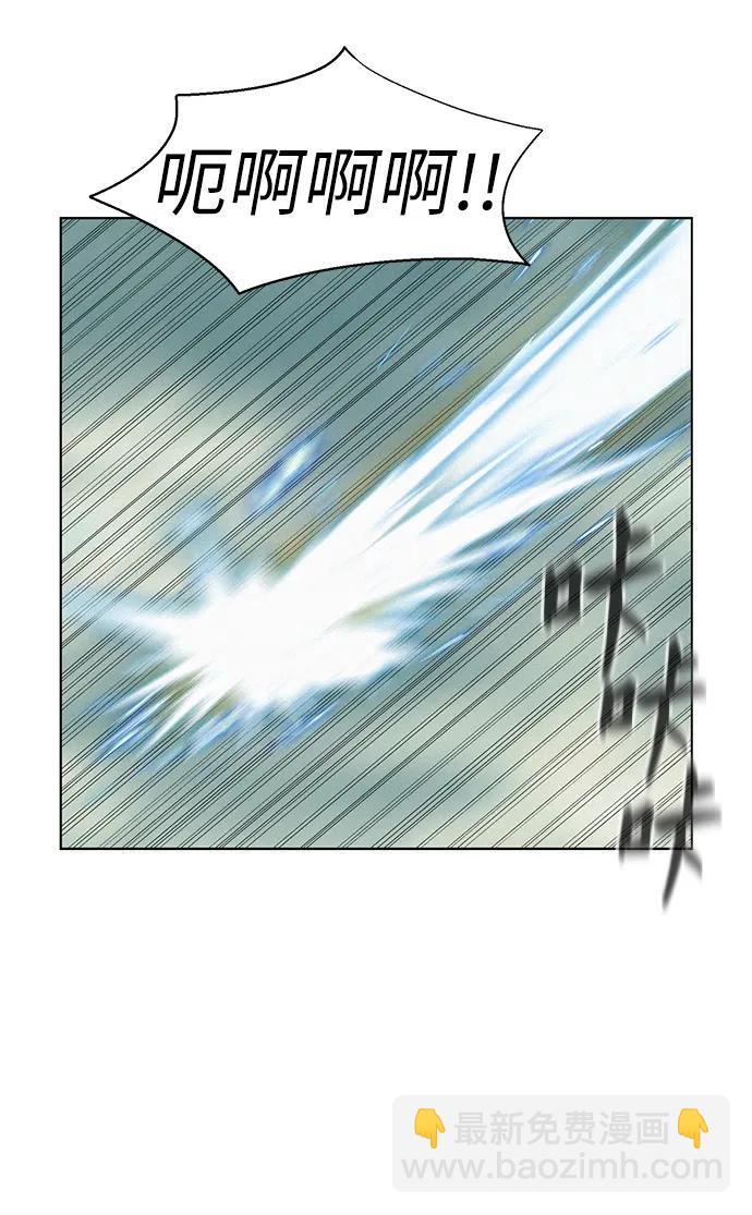 第89话43