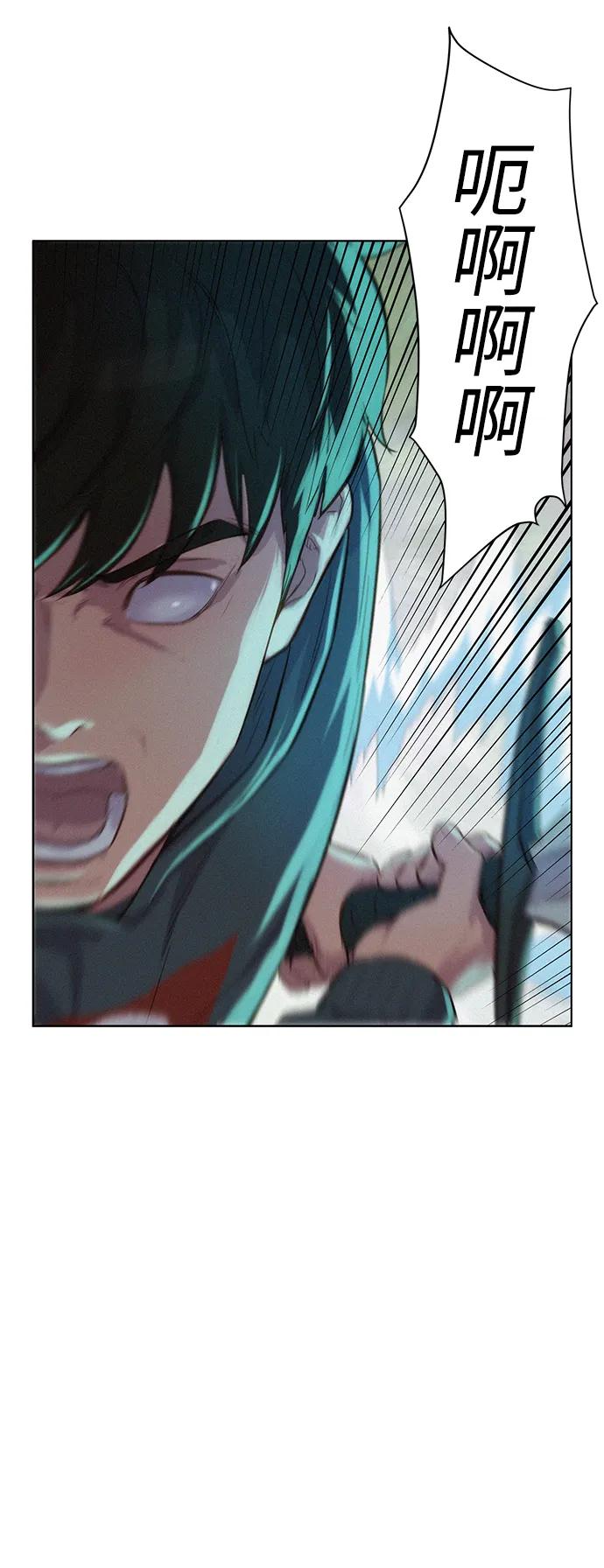 第89话46