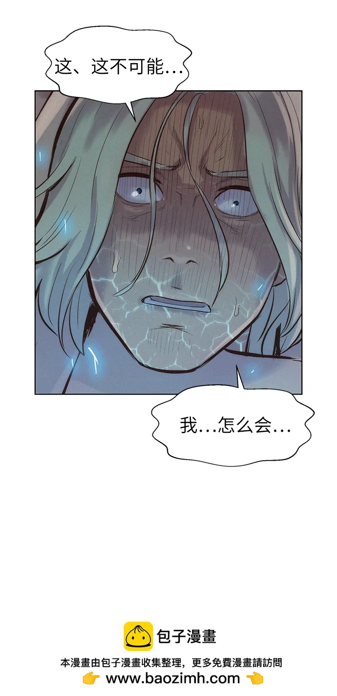第89话53