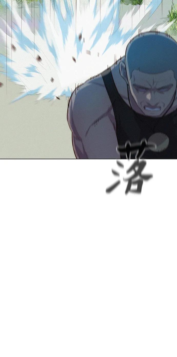 第89话57