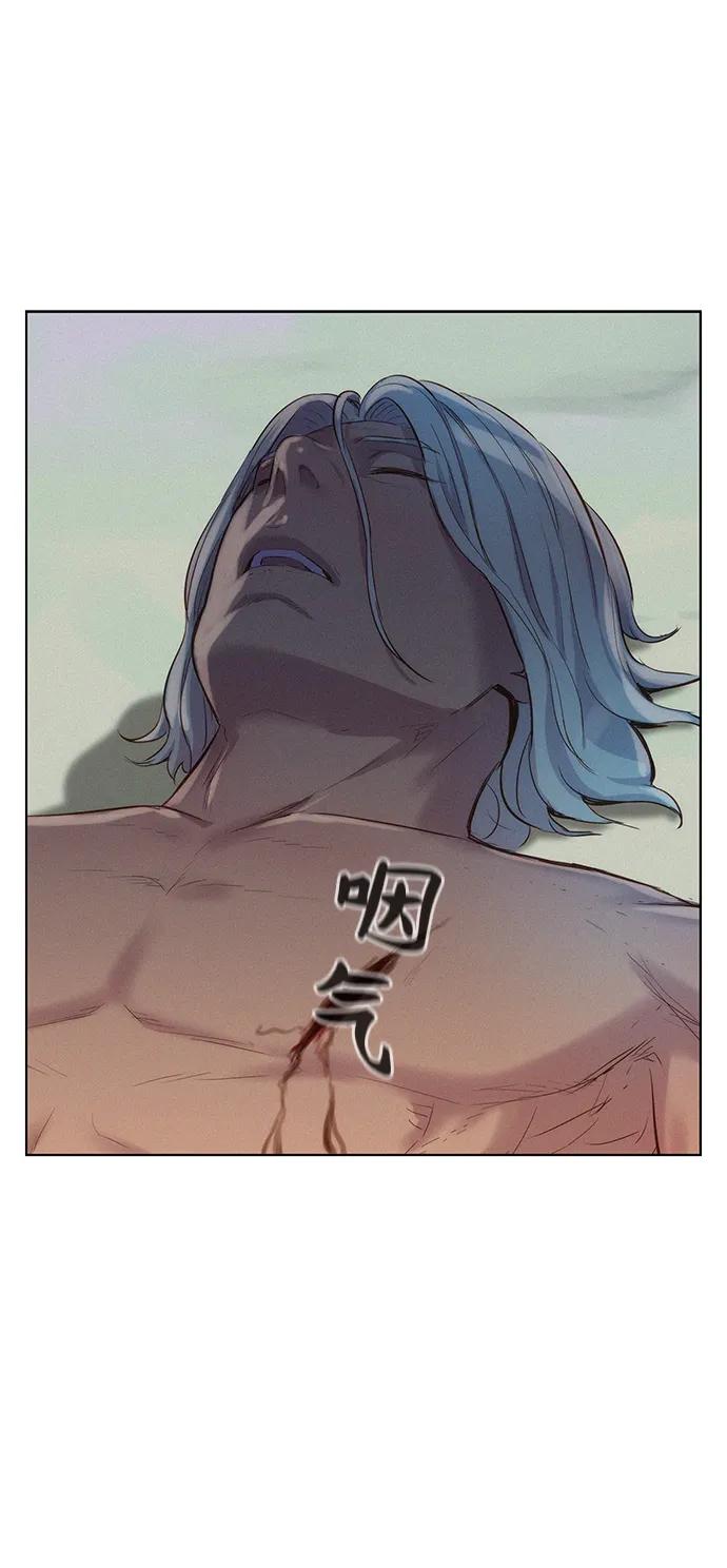 第89话58