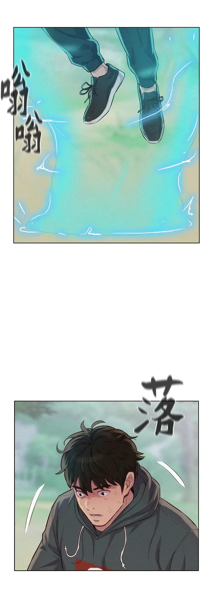 第89话62