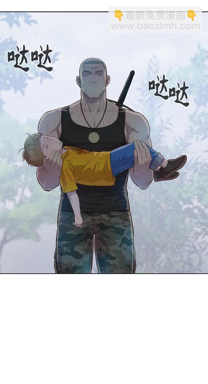 第89话70
