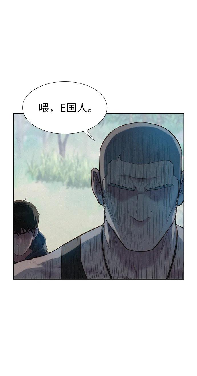 第89话72