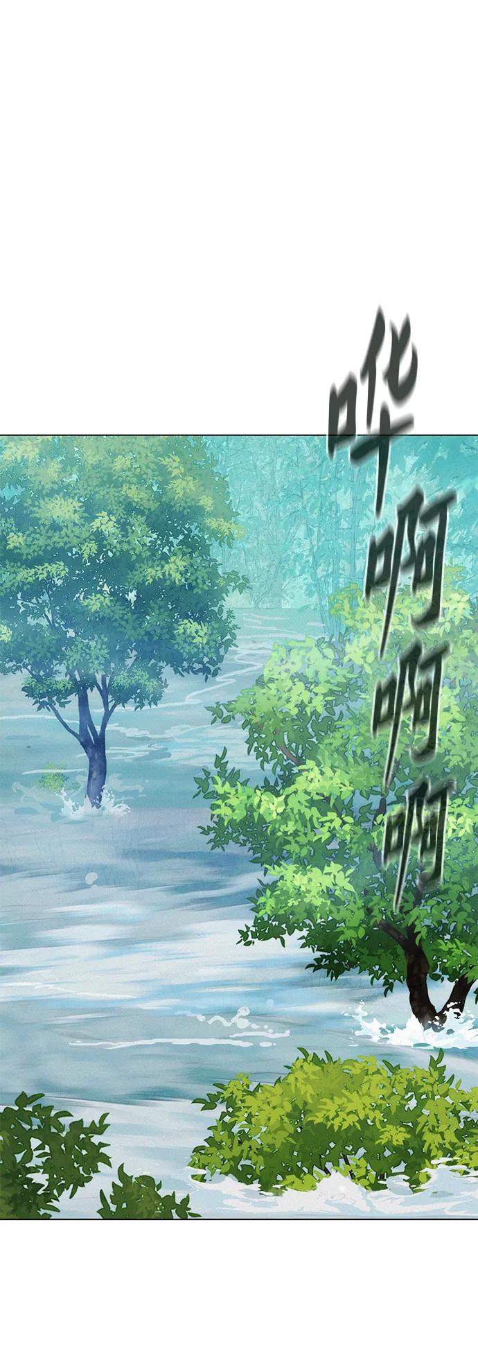 第90话0