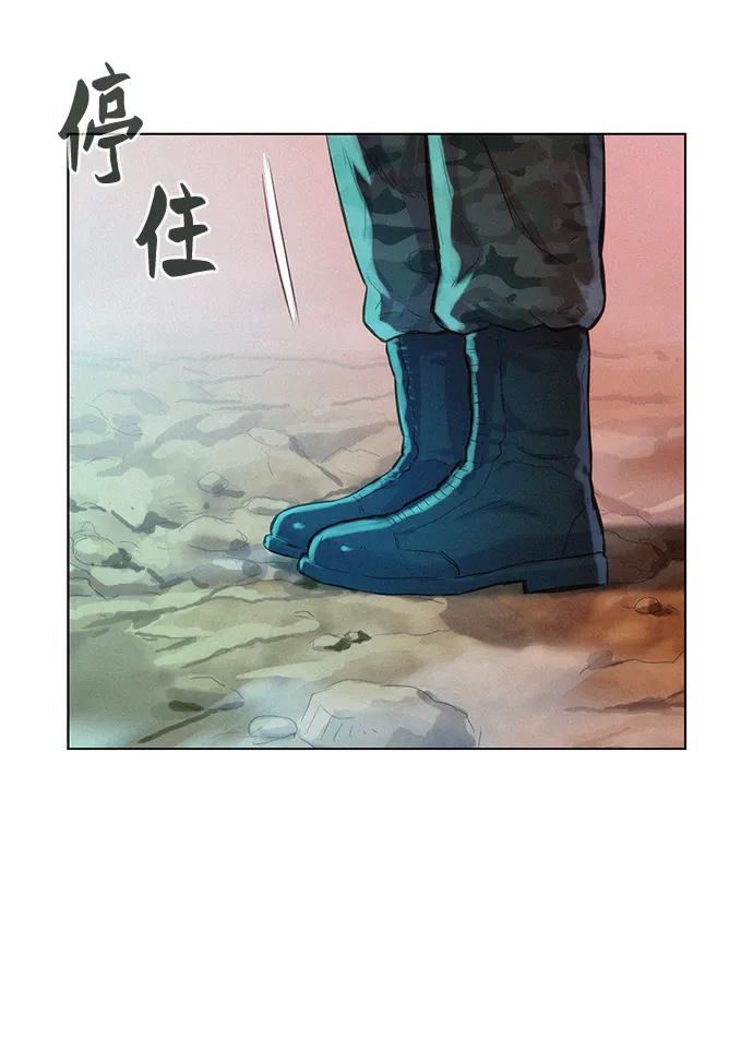 第90话10