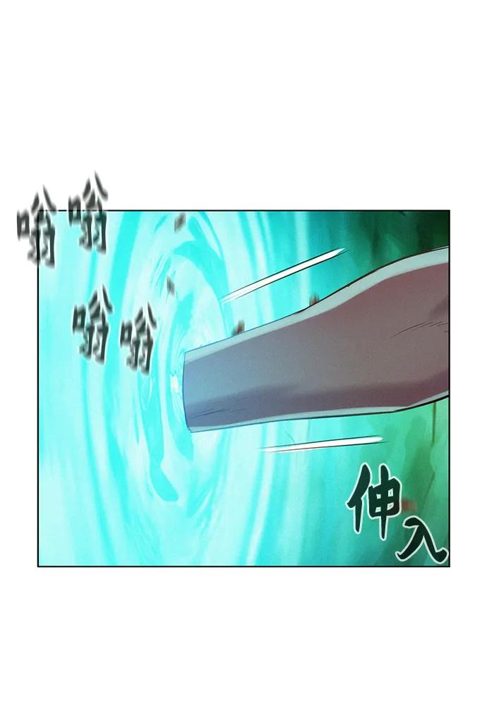 第90话15