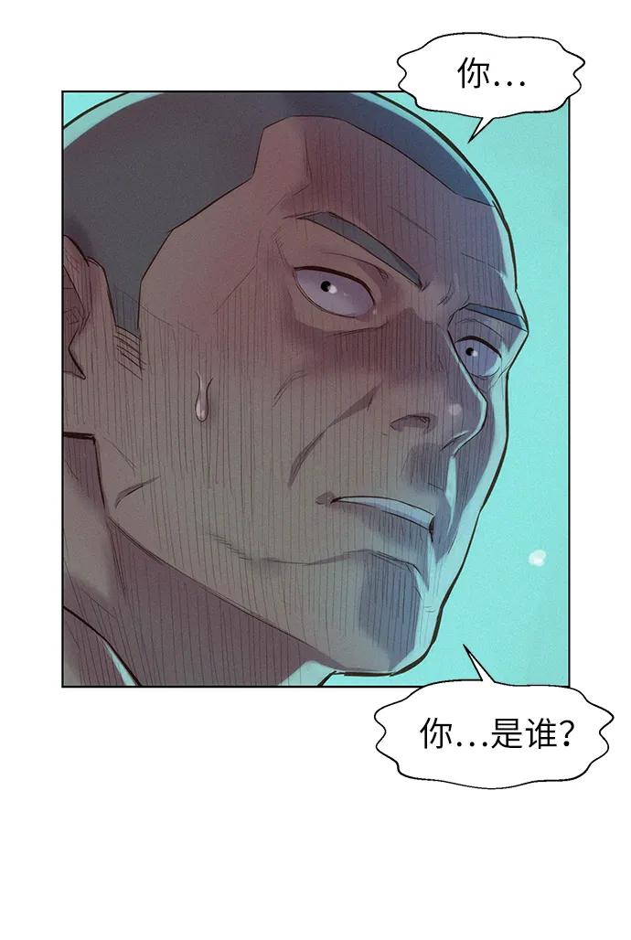 第90话19