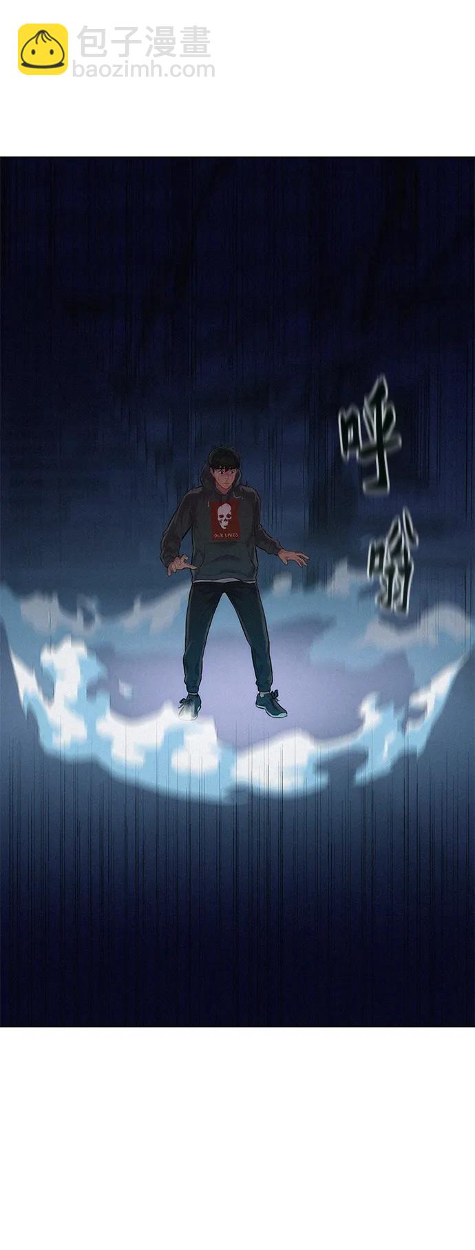 第90话34