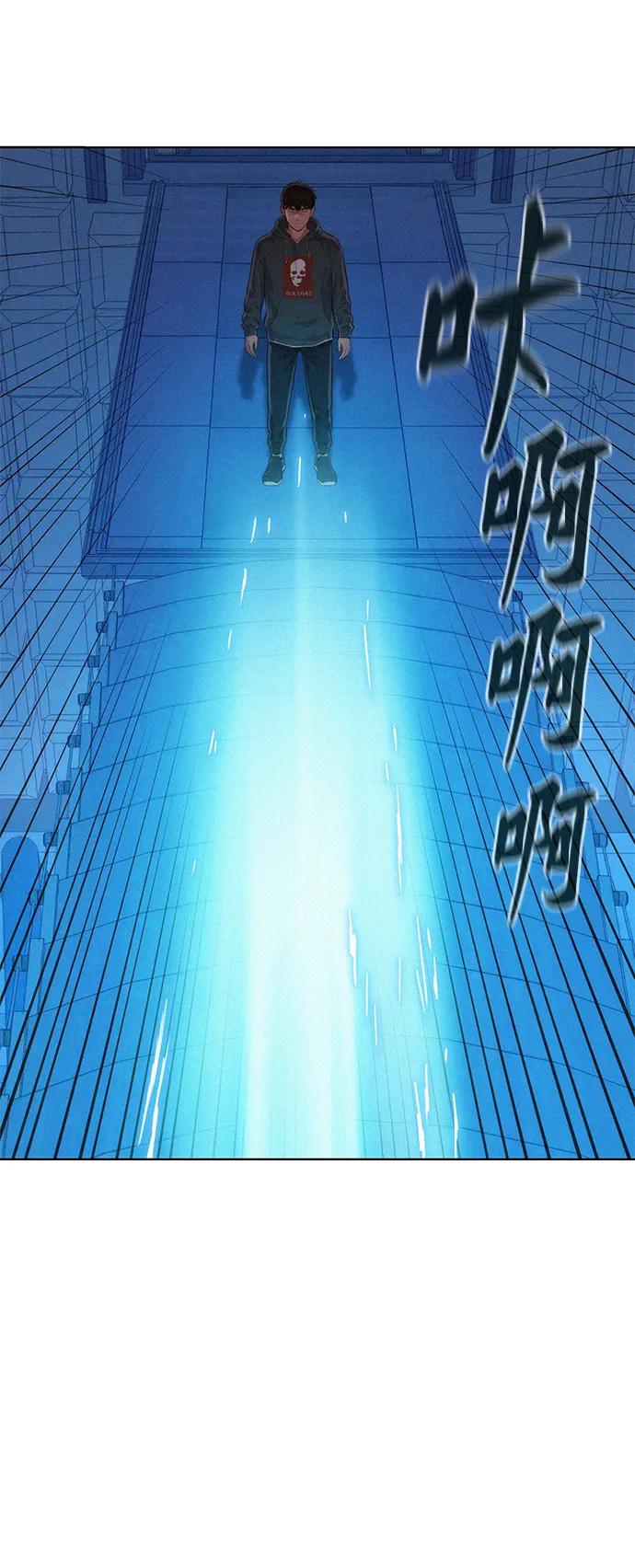 第90话66
