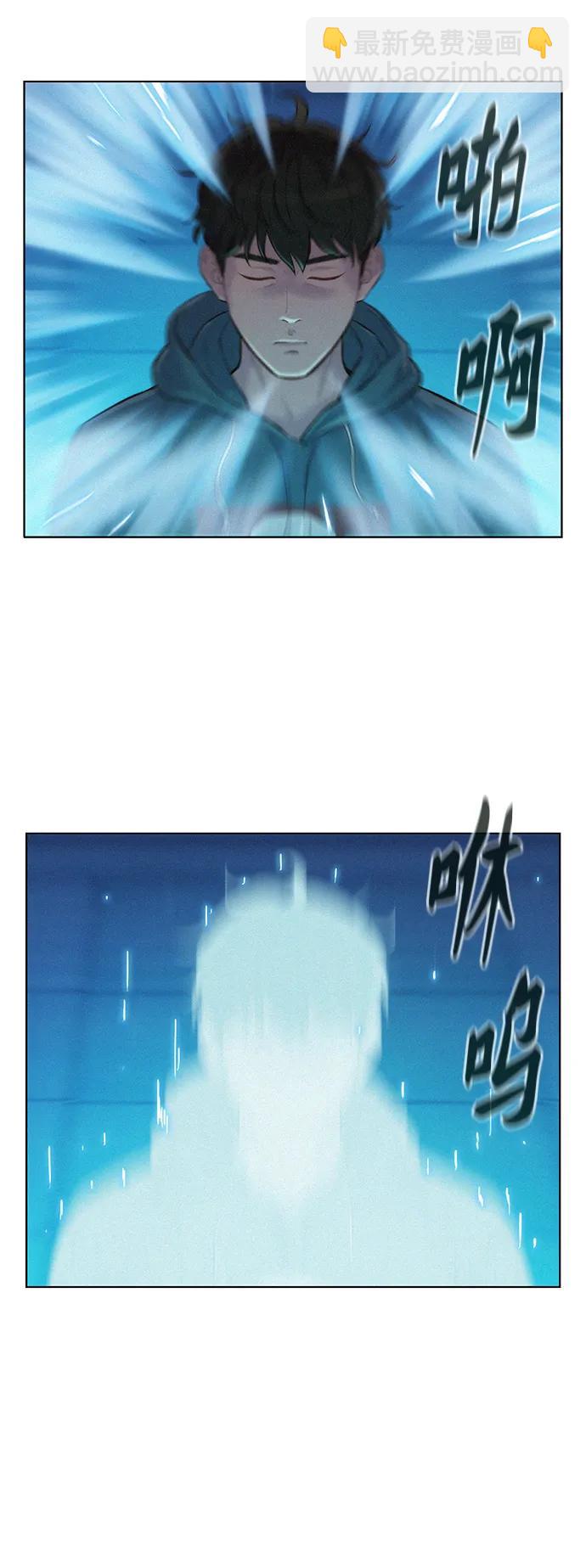 第90话67