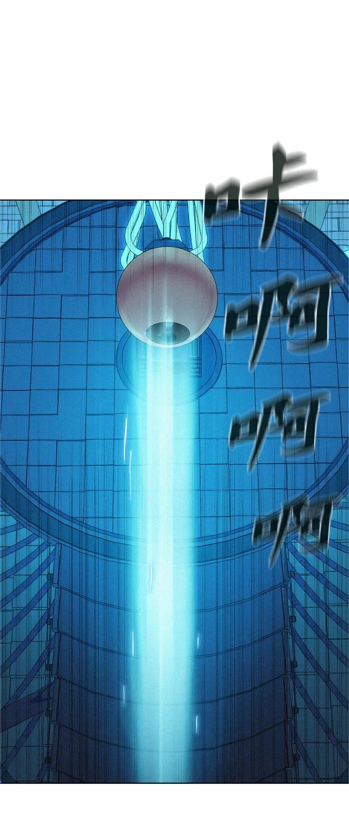 第91话0