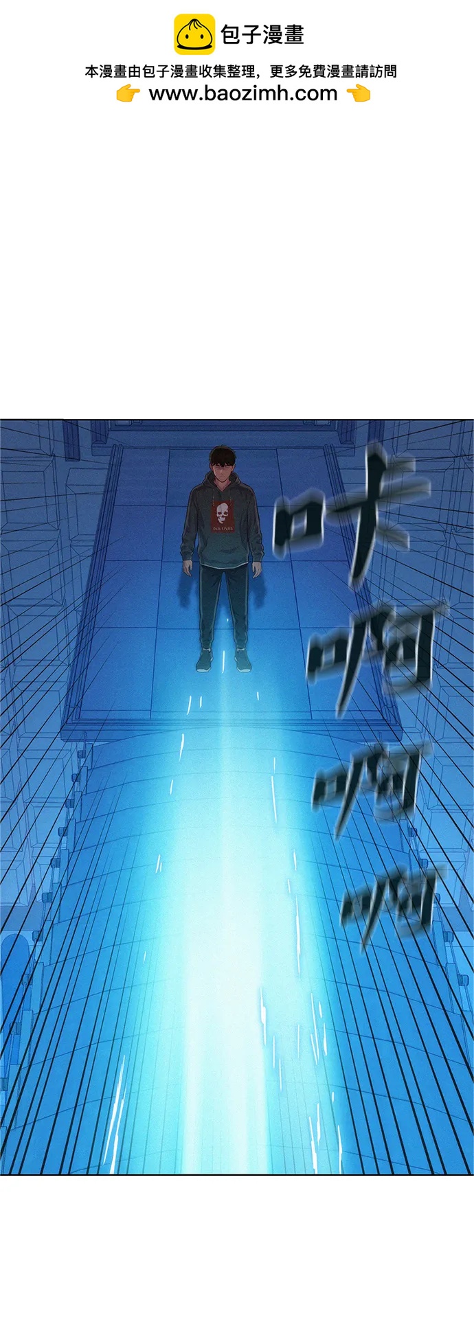 第91话1